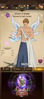 Screenshot_2023-01-28-21-36-19-231_com.netmarble.nanagb.jpg