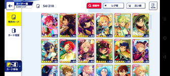 Screenshot_20230129-062520.png