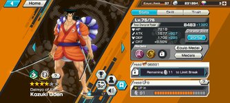 Screenshot_2023-01-28-23-09-28-816_com.bandainamcoent.opbrww.jpg
