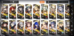 Screenshot_20230128-183612_Arknights.jpg