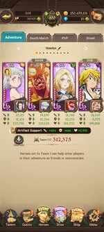 Screenshot_2023-01-29-16-47-42-857_com.netmarble.nanagb.jpg