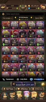 Screenshot_2023-01-29-16-47-46-994_com.netmarble.nanagb.jpg