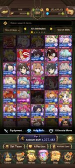 Screenshot_2023-01-29-16-47-58-893_com.netmarble.nanagb.jpg