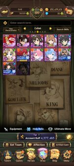 Screenshot_2023-01-29-16-48-48-104_com.netmarble.nanagb.jpg