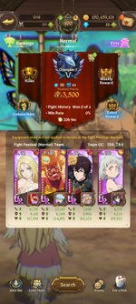 Screenshot_2023-01-29-16-50-21-100_com.netmarble.nanagb.jpg