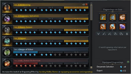 Bard4.png Bard4.png