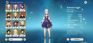 received_710949887055961.jpeg
