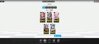 Screenshot_20230130-195544.png