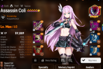 e4.png