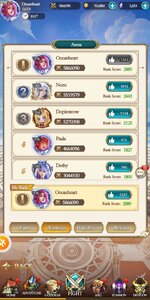 Screenshot_2023-01-16-22-17-02-486_com.paradiseoath.gp.jpg