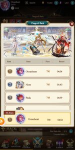 Screenshot_2023-01-16-22-21-40-275_com.paradiseoath.gp.jpg
