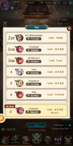 Screenshot_2023-01-16-22-25-26-379_com.paradiseoath.gp.jpg