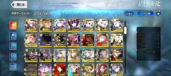 Screenshot_20230131-201028.jpg