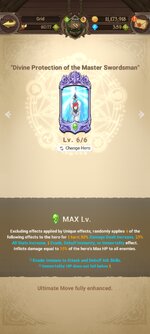 Screenshot_2023-01-31-21-36-56-662_com.netmarble.nanagb.jpg
