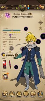 Screenshot_2023-01-31-21-37-19-753_com.netmarble.nanagb.jpg