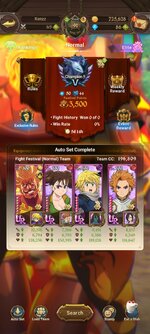 Screenshot_2023-01-31-22-02-56-925_com.netmarble.nanagb.jpg