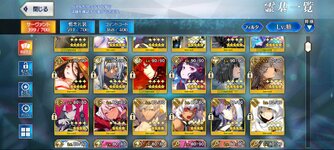 Screenshot_٢٠٢٣-٠١-٣١-١٩-٢٢-٤٦-٣٩٠_com.aniplex.fategrandorder.jpg