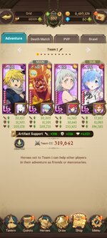 Screenshot_2023-02-01-07-34-25-275_com.netmarble.nanagb.jpg