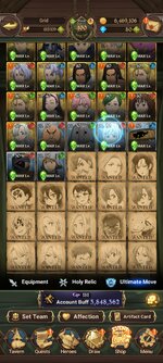 Screenshot_2023-02-01-07-34-40-383_com.netmarble.nanagb.jpg