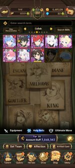 Screenshot_2023-02-01-07-35-34-406_com.netmarble.nanagb.jpg