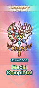 Screenshot_2023-01-16-11-27-34-424_com.dena.a12026418.jpg