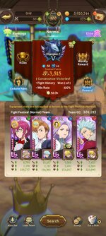 Screenshot_2023-02-01-12-38-03-944_com.netmarble.nanagb.jpg
