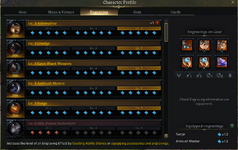 DB_engrave.png