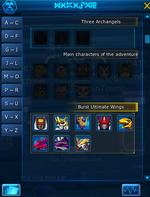 Deck buff.png
