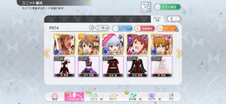 Screenshot_2023-02-02-22-50-53-796_com.bandainamcoent.imas_millionlive_theaterdays.jpg