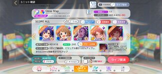 Screenshot_2023-02-02-22-47-26-717_com.bandainamcoent.imas_millionlive_theaterdays.jpg