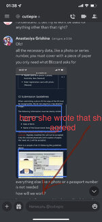 36F09E2C-C85A-427D-BFF2-8E7D39921B45.jpeg