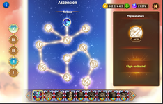 ascension_nebula_2dec2022.png