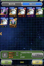AC357DB6-DCDE-43FA-B805-3EA00C83F8EC.jpeg