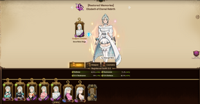7ds15.png