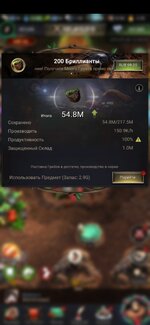 Screenshot_20230126_152652_The Ants.jpg