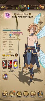 Screenshot_2023-02-05-13-17-37-075_com.netmarble.nanagb.jpg