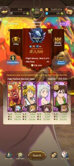 Screenshot_2023-02-05-13-19-16-859_com.netmarble.nanagb.jpg