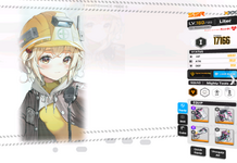 1675642163825.png