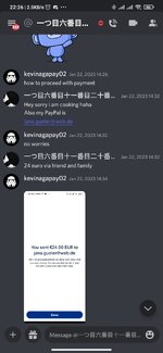 Screenshot_2023-02-05-22-26-12-525_com.discord.jpg