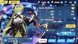 C2EEC2EA-2ED2-4E3B-B908-73189BF0BDC3.png