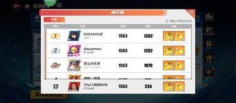 Screenshot_20230206-234203.jpg