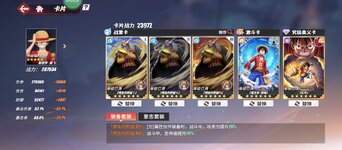 Screenshot_20230206-234355.jpg