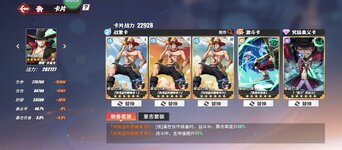Screenshot_20230206-234402.jpg