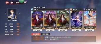 Screenshot_20230206-234408.jpg