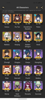 Screenshot_20230207-171606.png