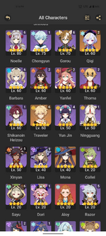Screenshot_20230207-171612.png
