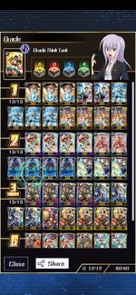 Screenshot_2023-01-07-13-22-37-557_com.bushiroad.en.vgzero.jpg