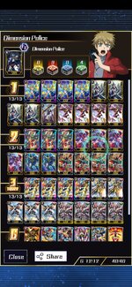 Screenshot_2023-01-07-13-22-44-658_com.bushiroad.en.vgzero.jpg