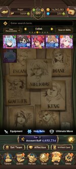 Screenshot_2023-02-08-10-19-28-042_com.netmarble.nanagb.jpg