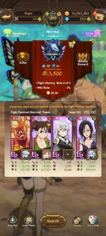 Screenshot_2023-02-08-10-22-32-590_com.netmarble.nanagb.jpg